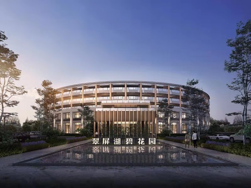 微信图片_20190807171851.jpg